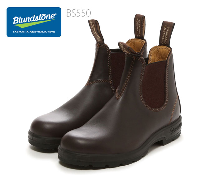 ブランドストーン サイドゴアブーツ レディース Blundstone ブランドストーン BS550292 ショートブーツ サイドゴアブーツ メンズ レディース ユニセックス