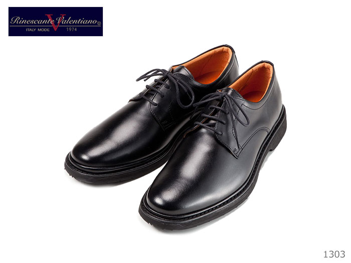 金谷製靴 カネカ 日本製 牛革ビジネスシューズ プレーンヒモ 1303 4E