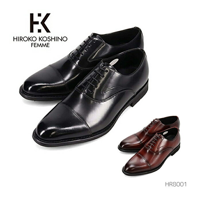 ヒロコ コシノ オム HIROKO KOSHINO HOMME メンズ エレガント 内羽根ストレートチップドレスシューズ H..