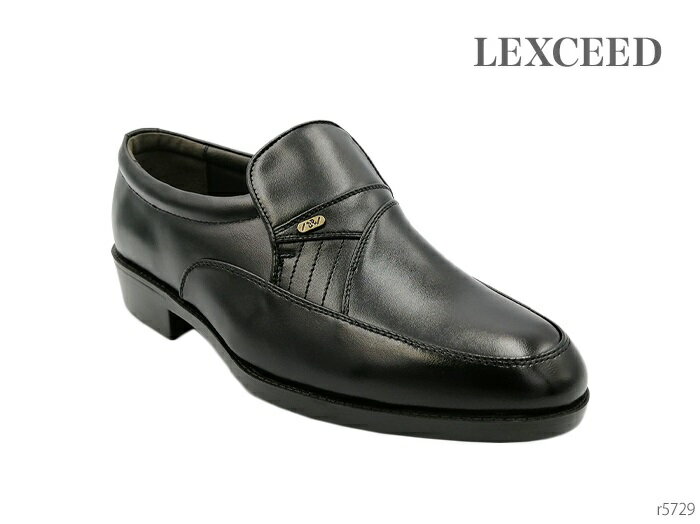 LEXCEEDレクシードR5729...