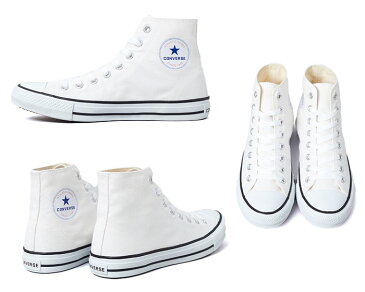 【6/10限定！Wエントリーで最大P16倍！楽天カード】 コンバース ネクスター CONVERSE NEXTAR NEXTAR110 HI 32765011 ハイカット スニーカー 正規品 新品 ユニセックス 靴