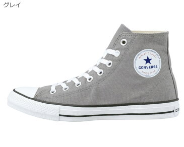 コンバース ネクスター CONVERSE NEXTAR NEXTAR110 HI 32765017 ハイカット スニーカー 正規品 新品 ユニセックス 靴