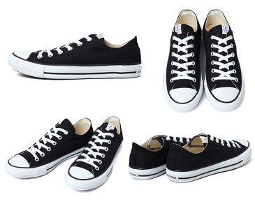 コンバース ネクスター CONVERSE NEXTAR NEXTAR110 OX 32765147 ローカット スニーカー 正規品 新品 ユニセックス 靴