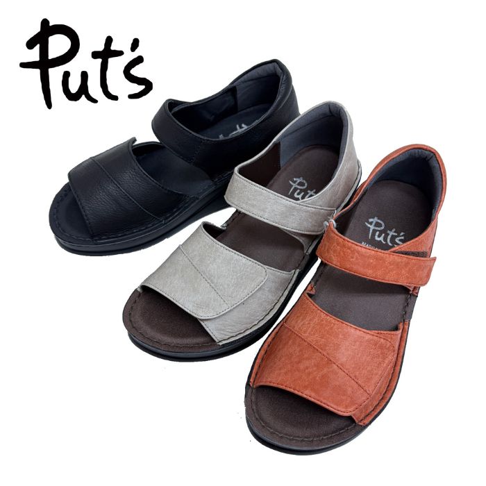 樂天商城 - Put's プッツ 軽量 オープントゥ ウェッジソール サンダル 46-42342 42342 レディース シューズ カジュアル コンフォートサンダル 本革 靴 日本製