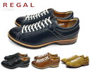 リーガル 57RR 57RRAH REGAL スニーカー 靴...
