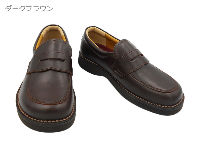手数料安い リーガル Regal リーガルウォーカー Jj22 Jj22ag メンズビジネス ローファー ブラック ダークブラウン 靴 正規品 高級靴有名メーカー店regalo Twistedpuppy Com 手数料安い リーガル Regal リーガルウォーカー Jj22 Jj22ag メンズビジネス ローファー ブラック ダークブラウン 靴 正規品 高級靴有名メーカー店regalo Twistedpuppy Com