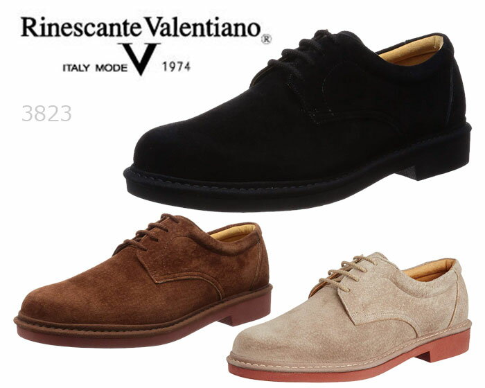 Rinescante Valentiano/iVeo`m 3823 {rWlXV[Y XG[h C Y