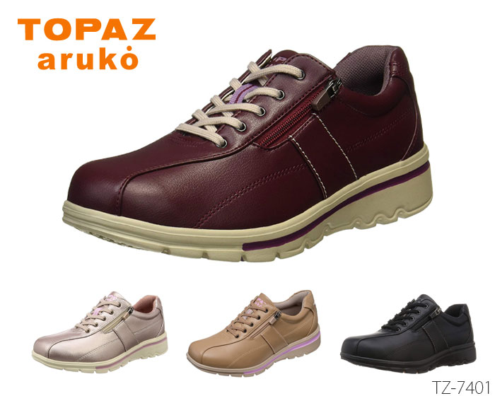 TOPAZ aruko gp[Y AR TZ7401 7401 fB[X Xj[J[ JWAV[Y C Ki