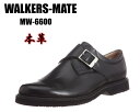 WALKERS-MATE ウォーカーズメイト MW-6600 MW6600 MW 6600 ビジネスシューズ モンクストラップ 靴 メンズ 幅広 3E EEE