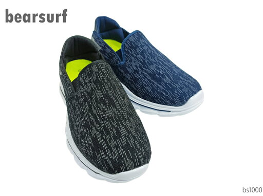 BEAR SURFBOARDS ベアーサーフボード BS1000 メンズ 軽量 キックバックスニーカー スポーティー スニーカー スリッポン かかとが踏める 2WAYシューズ BEAR SURFBOARDS ベアーサーフボード BS1000 メンズ 軽量 キックバックスニーカー スポーティー スニーカー スリッポン かかとが踏める 2WAYシューズ
