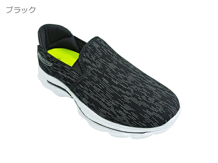 BEAR SURFBOARDS ベアーサーフボード BS1000 メンズ 軽量 キックバックスニーカー スポーティー スニーカー スリッポン かかとが踏める 2WAYシューズ