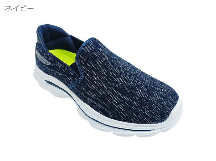 BEAR SURFBOARDS ベアーサーフボード BS1000 メンズ 軽量 キックバックスニーカー スポーティー スニーカー スリッポン かかとが踏める 2WAYシューズ