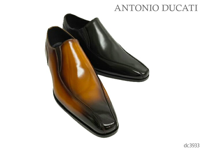 ANTONIO DUCATI アントニオドゥカティ DC3933 スワールモカ スリップオン スリッポン メンズ ドレス ビジネスシューズ 紳士靴 本革 日本製