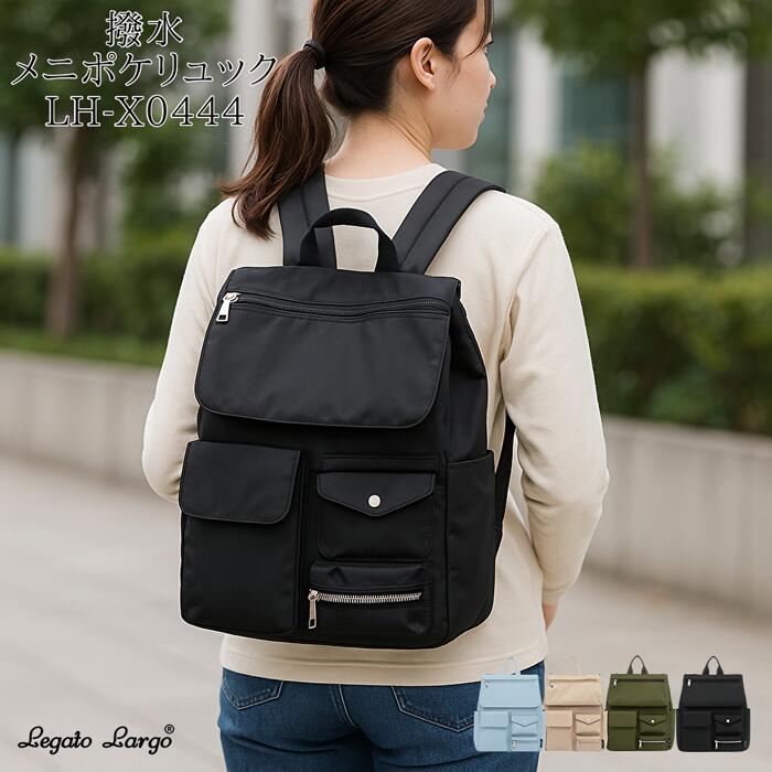 REGALO KOBE㤨Legato Largo ˥ݥ åå ù 10ݥå A4Ǽ  13åȥ 2way ϥǥե ޤꤿ߻    ޤȤƼǼ 쥬ȥ르 åȥѥˡ anello ͥ LH-X0444פβǤʤ6,490ߤˤʤޤ