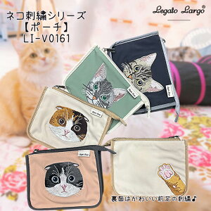 Legato Largo ネコ刺繍 ポーチ 裏に前足の刺繍 手触り コットン調 肉球 ネコ 猫 ねこ レガートラルゴ 2月22日 猫の日 ニャンニャンニャン キャロットカンパニー anello アネロ LI-V0161 ショルダーバック パスケース とのシリーズ