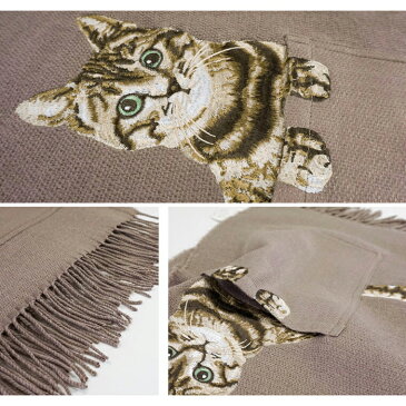 【ポイント10倍】ストール ポンチョ ネコ 猫 ねこ 刺繍 ポケット ボタン 2019秋冬新作 | レディース おしゃれ かわいい カジュアル 可愛い