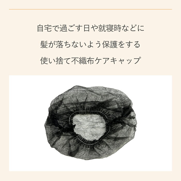 �ڥ����å������� �Կ���CAP F-CAP �ݸ� �Ȥ��Τ� 15������ �̵��� ���̥��� ����ѥ��� ������å� | ������ ��ñ