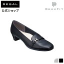  BEAUFIT A22YAE ソフトスクエアトウモカパンプス ブラック パンプス レディーズ ビューフィット REGAL CORPORATION リーガル コーポレーション 日本製 | 靴 くつ シューズ ウィメンズ スクエアトゥ パンプス 革靴 本革 レディス 仕事 オフィス 3e 通勤 黒 女性