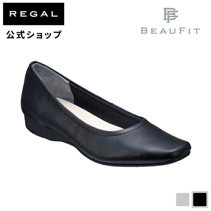  BEAUFIT A23YAE スポーティパンプス ブラック パンプス レディース ビューフィット REGAL CORPORATION リーガル コーポレーション 日本製 | 本革 革靴 皮靴 おしゃれ 黒 通勤 レディースパンプス 女性 ヒール ウェッジ 大人 ギフト オフィス ビジネス レディース靴