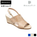 ▼SALE▼ 【公式】 BEAUFIT A37YAF ソフトウエッジサンダル ベージュ模様 サンダル レディース ビューフィット REGAL CORPORATION リーガル コーポレーション 靴 くつ シューズ レディースサンダル ウェッジソール ウェッジ 履きやすい