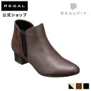 ▼SALE▼  BEAUFIT A43YBD サイドゴアショートブーツ ダークブラウンダークブラウン ブーツ レディース ビューフィット REGAL CORPORATION リーガル コーポレーション | 靴 シューズ レディースブーツ 女性 サイドゴアブーツ ショートブーツ