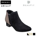 SALE 【公式】 BEAUFIT A55Y サイドゴアブーツ ブラックベージュ ブーツ レディース ビューフィット REGAL CORPORATION リーガ...