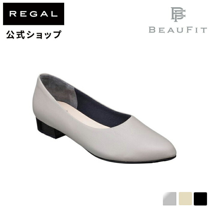  BEAUFIT A62WAD5 オールウエザーパンプス オーク パンプス レディース ビューフィット REGAL CORPORATION リーガル コーポレーション 日本製 | 靴 ビジネス くつ シューズ 女性用 オフィス レインパンプス レインシューズ 雨 撥水 ヒール 低い ローヒール