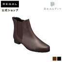  BEAUFIT A68WBB 晴雨兼用サイドゴアショートブーツ ダークブラウン ブーツ レディース ビューフィット REGAL CORPORATION リーガル コーポレーション 日本製| 靴 くつ シューズ ショート サイドゴア ショートブーツ 革 サイドゴアブーツ レインブーツ 3e 牛革 皮