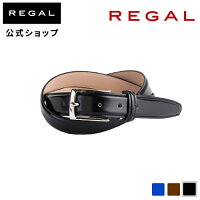 【公式】 REGAL TF67 シンプルで丁寧な作りのドレス・ビジネスベルト ブラック ベ...