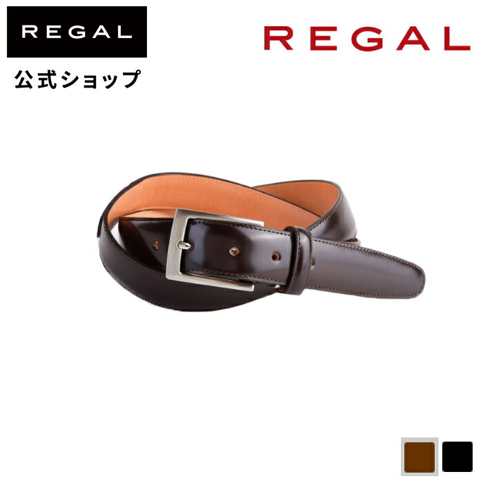コードバン ベルト（メンズ） 【公式】 REGAL TG78 ダークブラウン ベルト メンズ リーガル | 本革 紳士 レザー レザーベルト 馬革 メンズベルト ビジネス フォーマル プレゼント ギフト 革ベルト 革小物 紳士用 茶色 紳士用ベルト 父の日