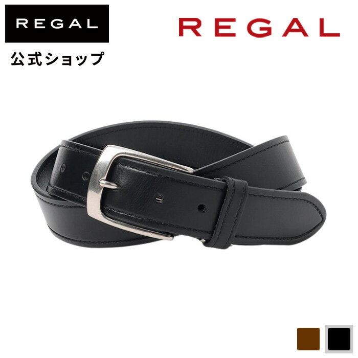 リー 【公式】 REGAL TS85 プレミアム オイルドベルト ブラック ベルト メンズ リーガル | ベルト オイルレザーベルト オイルドレザー レザー レザーベルト 革 本革 牛革 スーツ スーツベルト ビジネス ビジネスベルト カジュアル カジュアルベルト 黒 日本製 父の日