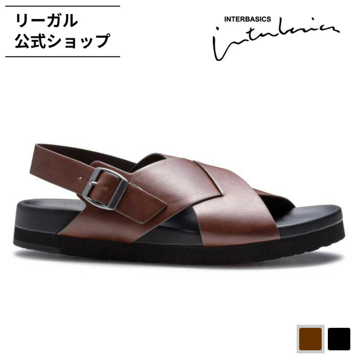  INTER BASICS GJ54 クロスベルトサンダル ダークブラウン サンダル メンズ インターベーシックス REGAL CORPORATION リーガル コーポレーション | 靴 メンズサンダル ブランド 合皮 歩きやすい 疲れにくい 疲れない バックストラップ おしゃれ 夏 かかと オフィス