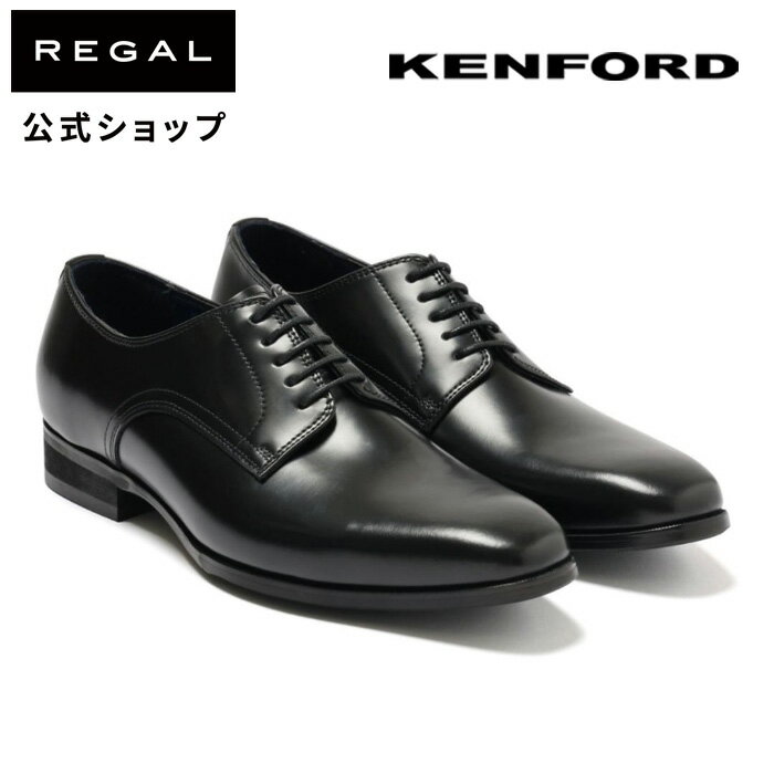  KENFORD KN71AC5 プレーントウ ブラック ビジネスシューズ メンズ ケンフォード REGAL CORPORATION リーガル コーポレーション | 靴 くつ シューズ メンズシューズ ブランド カジュアル おしゃれ メンズ靴 紳士靴 ビジネス 通勤 ドレスシューズ レザー 男性 革靴