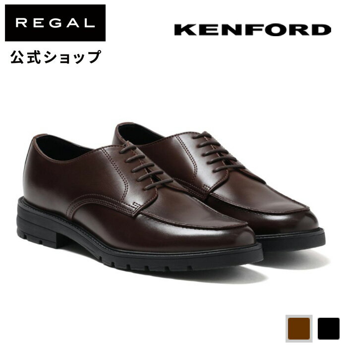 リーガル ビジネスシューズ メンズ 【公式】 KENFORD KP12AJ Uチップ ダークブラウン ビジネスシューズ メンズ ケンフォード REGAL CORPORATION リーガル コーポレーション | 革靴 くつ シューズ 本革 レザーシューズ ビジネス ドレスシューズ フォーマルシューズ 通勤靴 皮靴 eee 3e 紳士 仕事 軽い おしゃれ