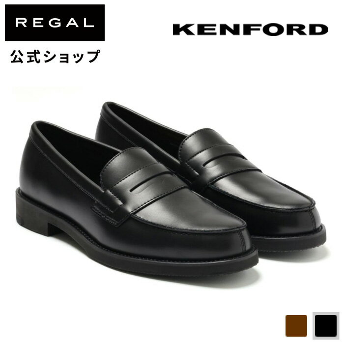 【公式】 KENFORD KP13AC ローファー ブラック ビジネ