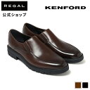 【公式】 KENFORD KP25A24 サイドゴアスリッポン ダークブラウン ビジネスシューズ メンズ ケンフォード REGAL CORPORATION リーガル コーポレーション リーガル靴 靴 くつ 革靴 レザー レザーシューズ シューズ スリッポン ビジネス 大人 男性 通勤 本革 牛革 革 ブランド