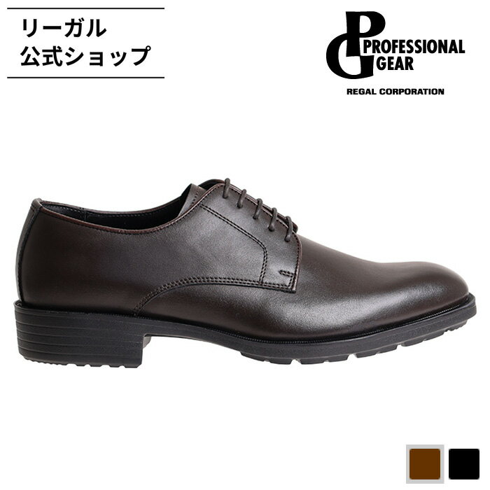 楽天市場】リーガルコーポレーション プロフェッショナルギア