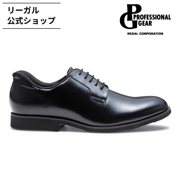 楽天市場】リーガル プロフェッショナル ギアの通販