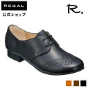 【公式】 R. S03C レースアップシューズ ブラック カジュアルシューズ レディース アールドット REGAL CORPORATION リーガル コーポレー...