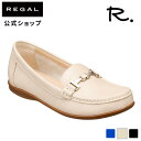 【公式】 R. S04C ビット付きフラットシューズ ベージュ フラットシューズ レディース アールドット REGAL CORPORATION リーガル コーポ...