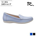 SALE 【公式】 R. S06C フラットシューズ ライトブルー フラットシューズ レディース アールドット REGAL CORPORATION リーガル コ...