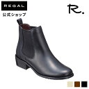 【公式】 R. S10C サイドゴアブーツ ブラック ブーツ レディース アールドット REGAL CORPORATION リーガル コーポレーション | リー...