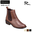 【公式】 R. S10C サイドゴアブーツ ダークブラウン ブーツ レディース アールドット REGAL CORPORATION リーガル コーポレーション |...