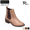 【公式】 R. S10C サイドゴアブーツ オーク ブーツ レディース アールドット REGAL CORPORATION リーガル コーポレーション | 牛革 ...