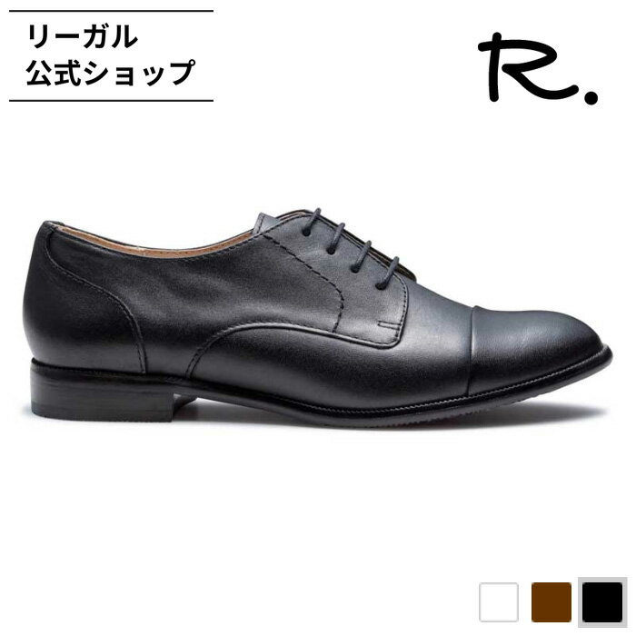 【公式】 R. S19C ストレートチップ ブラック フラットシューズ レディース アールドット REGAL CORPORATION リーガル コーポレーション