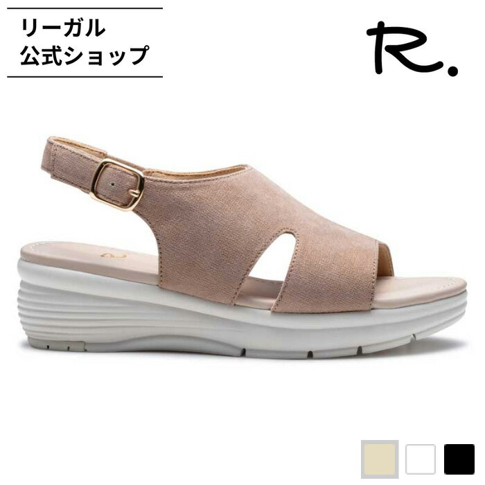  R. S21C カバードサンダル ダークベージュパール サンダル レディース アールドット REGAL CORPORATION リーガル コーポレーション