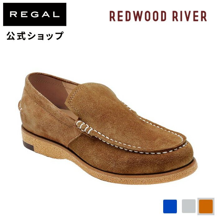 SALE 【公式】 REDWOOD RIVER RX02AG スリッポン ブラウンスエード カジュアルシューズ メンズ レッドウッド リバー REGAL COR...