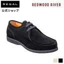 【公式】 REDWOOD RIVER RX03 チロリアン ブラックスエード カジュアルシューズ メンズ レッドウッド リバー REGAL CORPORATIO...
