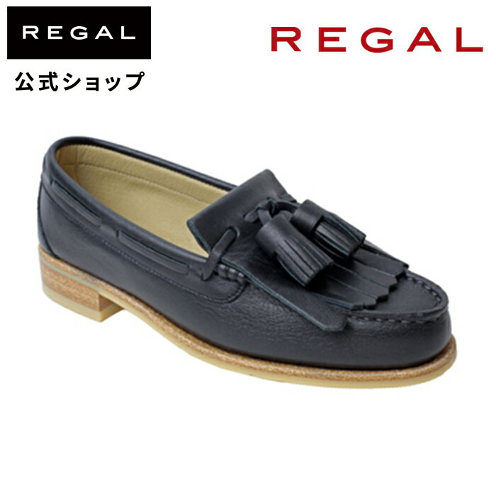 yz REGAL 2468AH Lg^bZ [t@[ ubN JWAV[Y fB[X [K | C  V[Y fB[XV[Y ʋ ItBXJWA ItBXV[Y ItBX  q[ JWA p l IV v vC Vv uh