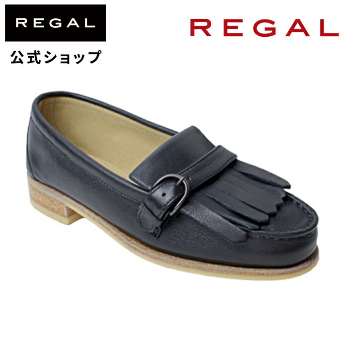 【公式】 REGAL 2469AH キ